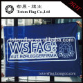 Polyester Flag Blank , Super Knit Polyester Flags , Custom Polyester Fabric Flags